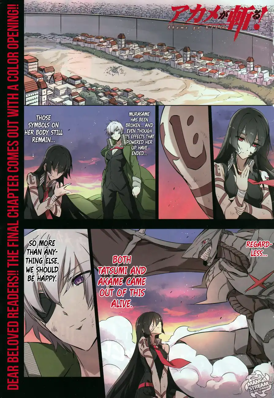 Akame ga Kill! Chapter 78 4